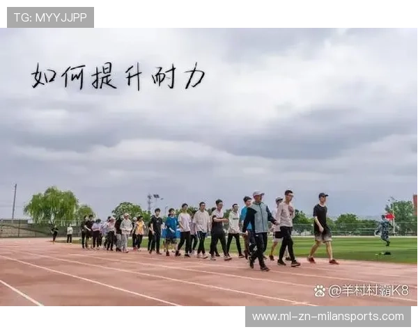 田径训练营开展速度耐力转换训练营,田径速度耐力训练方法